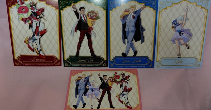 燃える闘魂・アントニオ猪木展』in YOKOHAMAにてBI砲グッズ販売