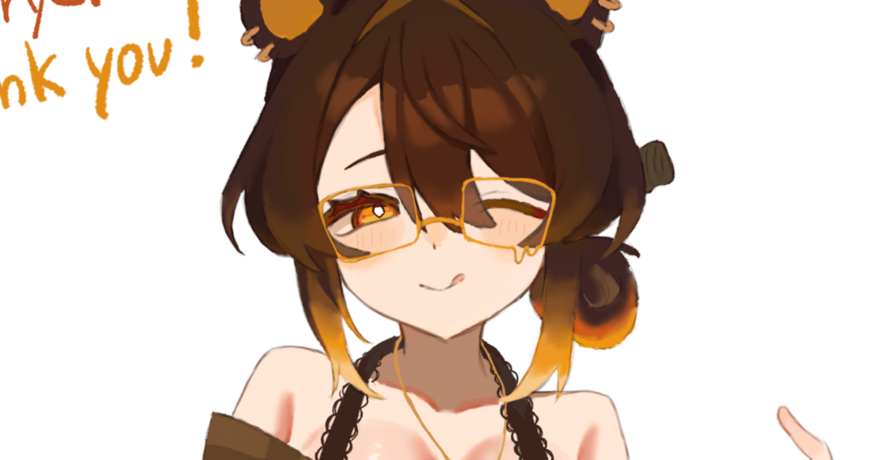 Skeb】Xフォロワー8人の私が有償依頼をもらった話｜鈴木うと