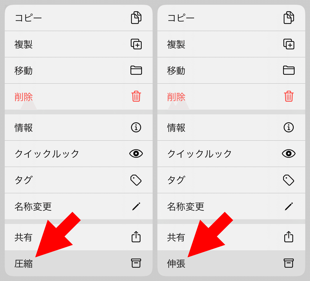 Ipadとクリスタでお絵かきを推すやつ えく Note Ipadとクリスタでお絵かきを推すやつ えく Note
