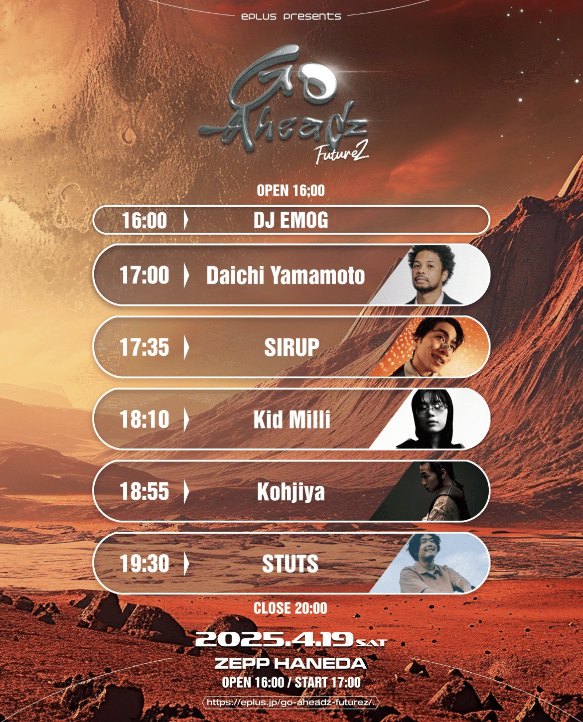 トラさんセミナー 2014　他 セット IKEBE LIVE SHOPPING #47｜YamahaサイレントブラスSBJシリーズ