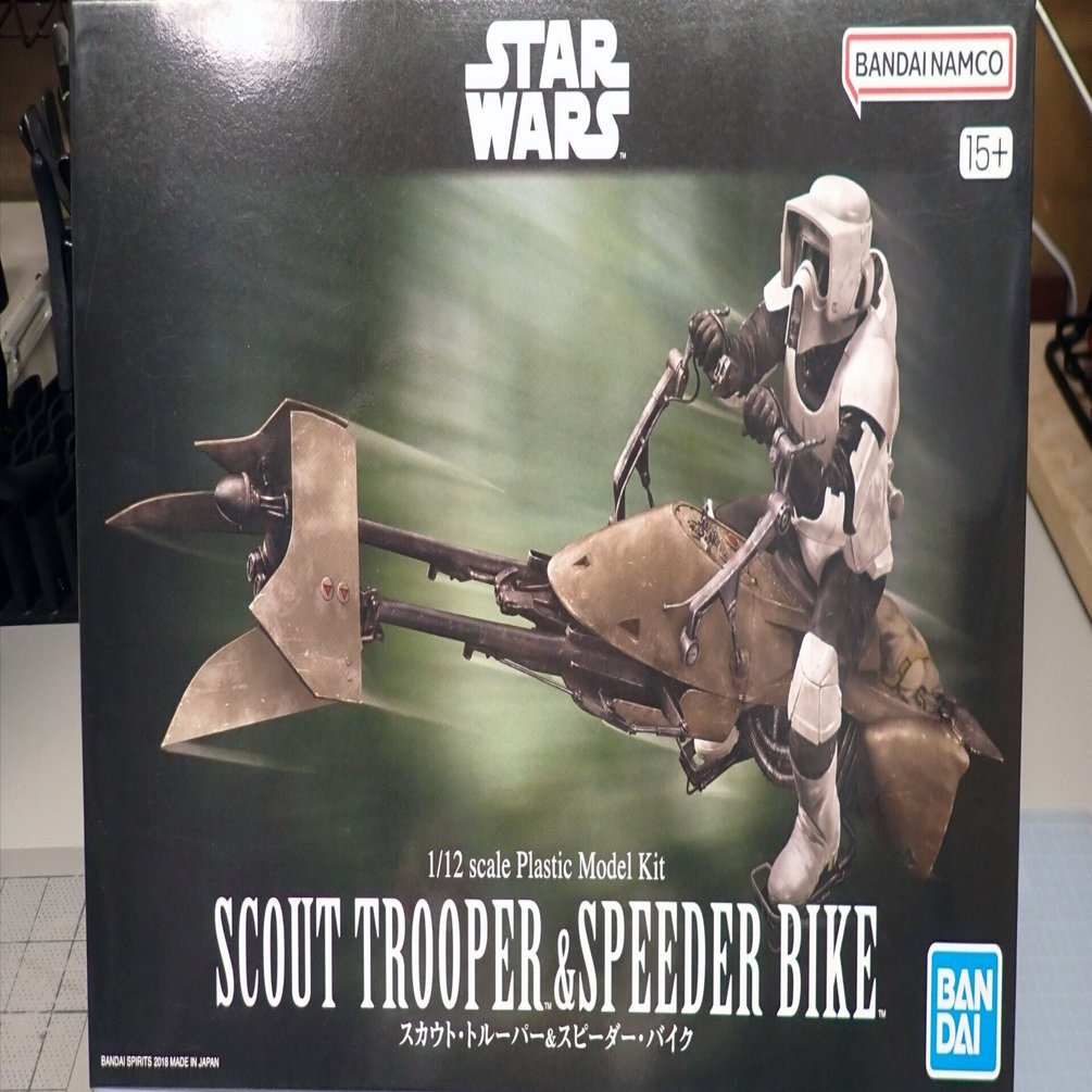 はるか彼方の銀河系はスターウォーズ日和です：バンダイ スピーダー