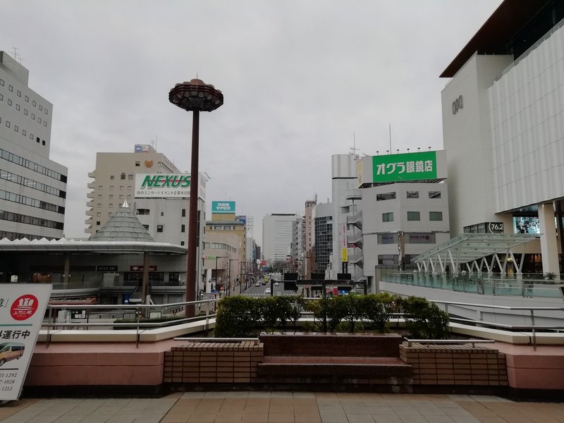 前橋 高崎に行ってきました 高橋 Note 前橋 高崎に行ってきました 高橋 Note