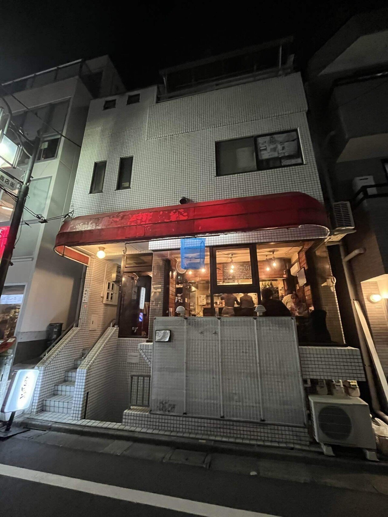 南新宿駅】わたるがビュンっ｜ヨーコ けんごはん