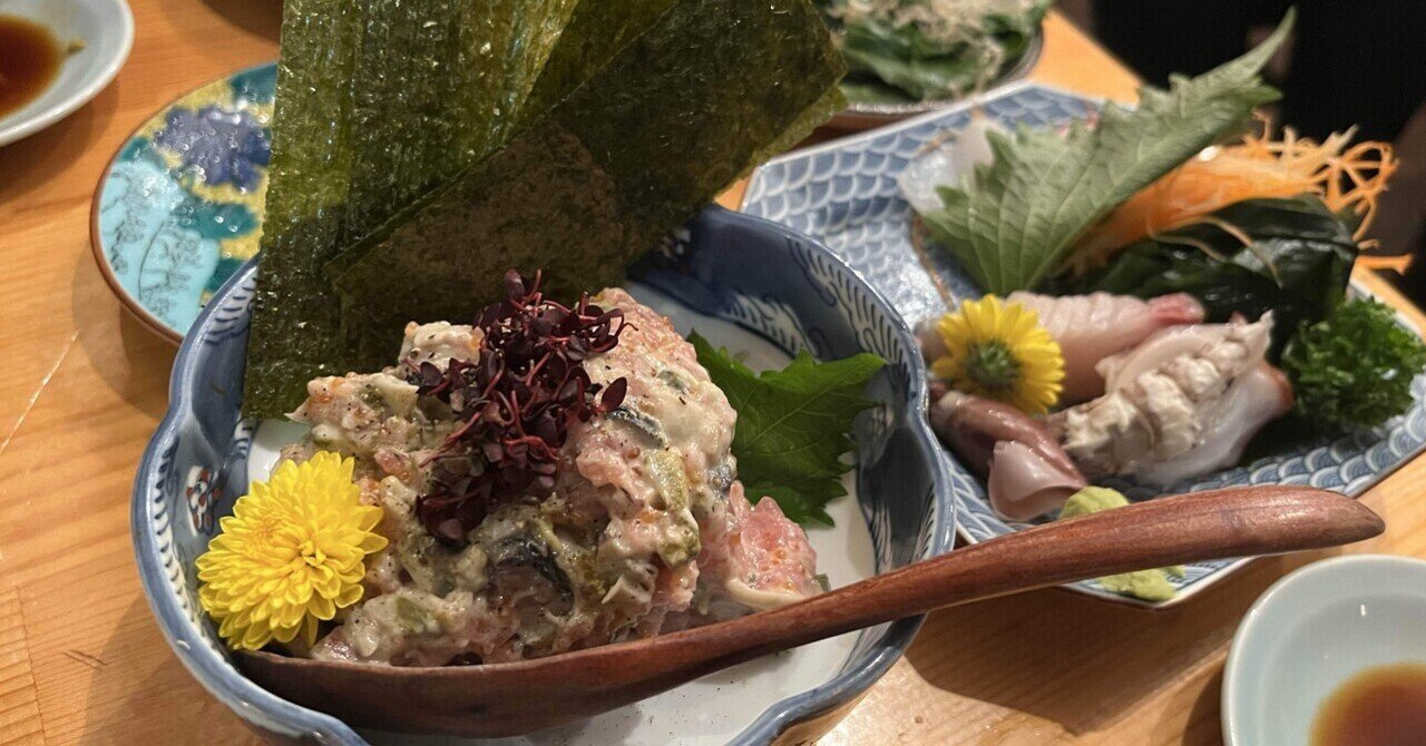 南新宿駅】わたるがビュンっ｜ヨーコ 西田けんごはん