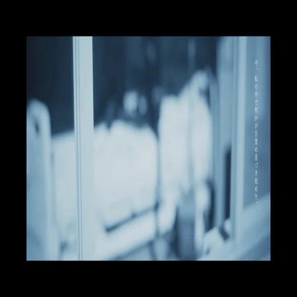 幸祜2nd Album「prayer2」宇宙最速ディスクレビュー｜【残機0】