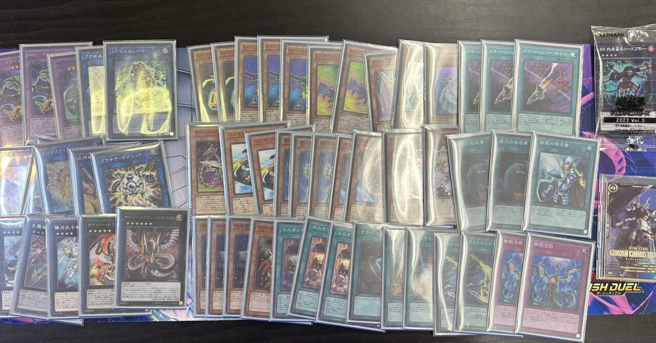 人気ブランド 海外通販 - 国内入手困難 趣味 - 遊戯王｜342｜note 遊戯王OCG デュエルモンスターズ