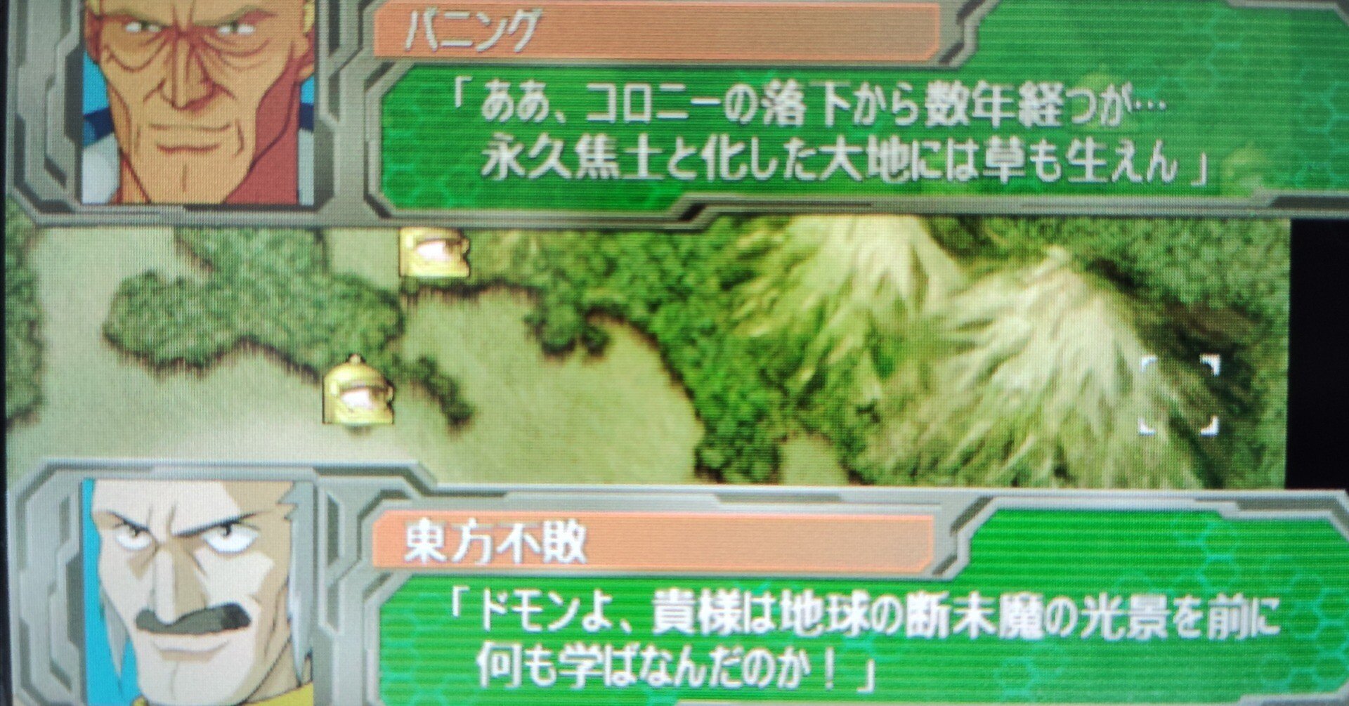 3498f7b59228cc5149132afe129e71