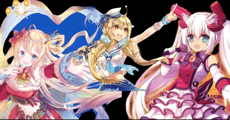 ラブカ〕乙宗梢構築録 Ver0|Jun ラブカ〕乙宗梢構築録 Ver0|Jun