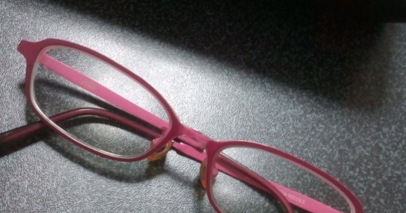 彼氏ビンタ事件の真相１ 颯姫 零夜 さつき れいや Note