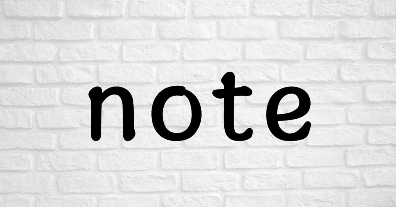 ChatGPT の回答は必ずしも正しいとは限りません。重要な情報は確認するようにしてください。｜9nine