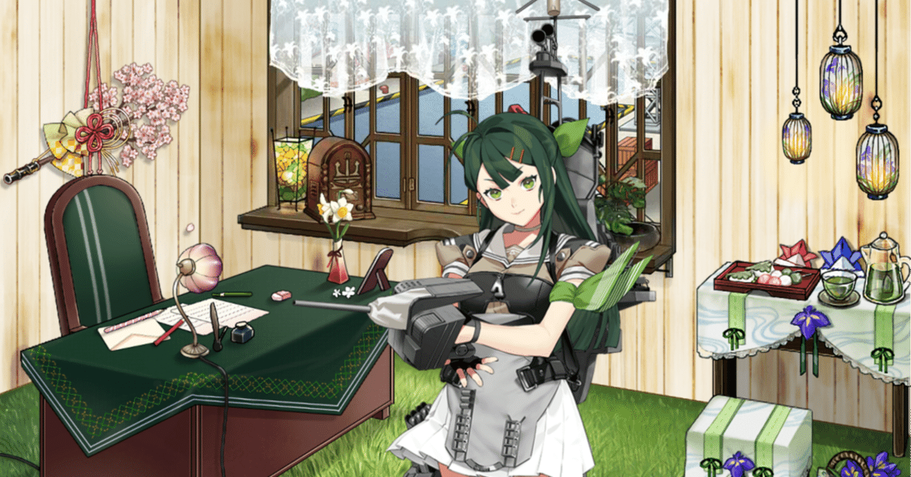 艦これ ビアガーデン 樫 榧 杉 SD シール 艦これ ビアガーデン 樫 榧 杉 SD シール