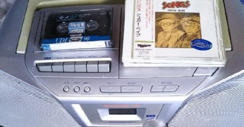 it's real カセットプレーヤー Bluetoothスピーカー