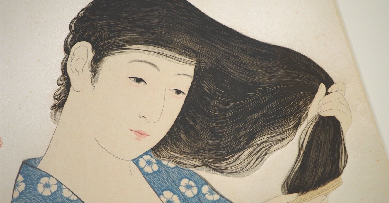 この週末に絶対に見たほうがいい川瀬巴水ほかの新版画…@東京国立博物館