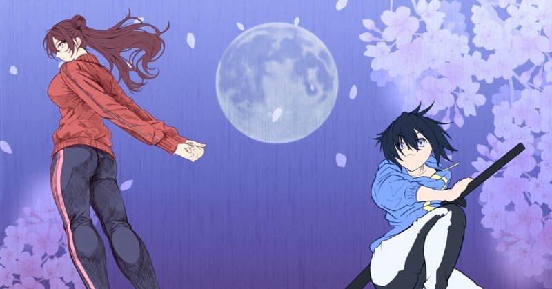 キングダム考察 73巻おまけ漫画 信の落ち込みを本当に癒せるもの キングダム考察 73巻おまけ漫画 信の落ち込みを本当に癒せるもの