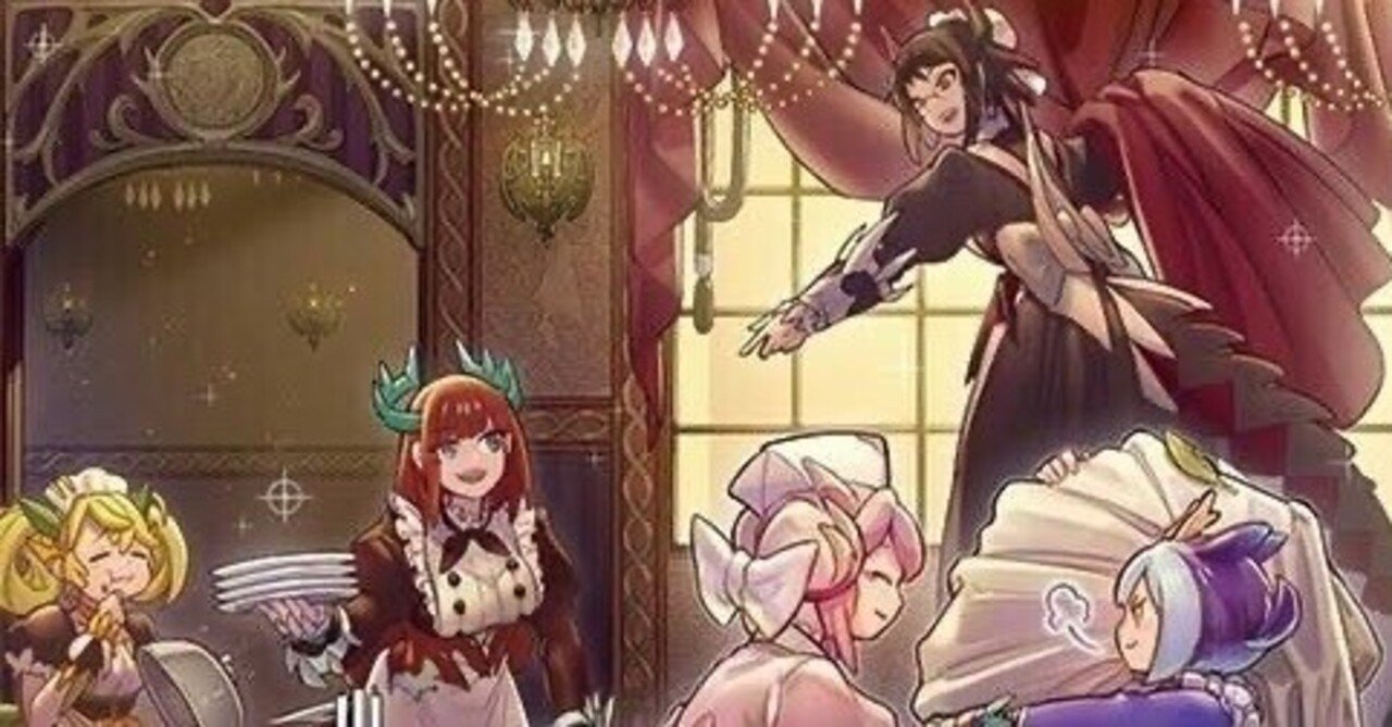 自分の持ってるデッキをなるべく良さげに紹介する[part1] ドラゴン