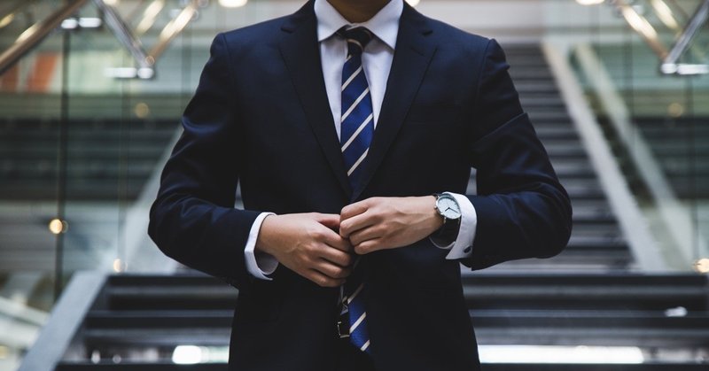 新社会人向け 現役スーツ店員がスーツの買い方まとめてみた おすすめデザイン 有名ショップセール内容徹底比較 Kazuki Shimomura Note