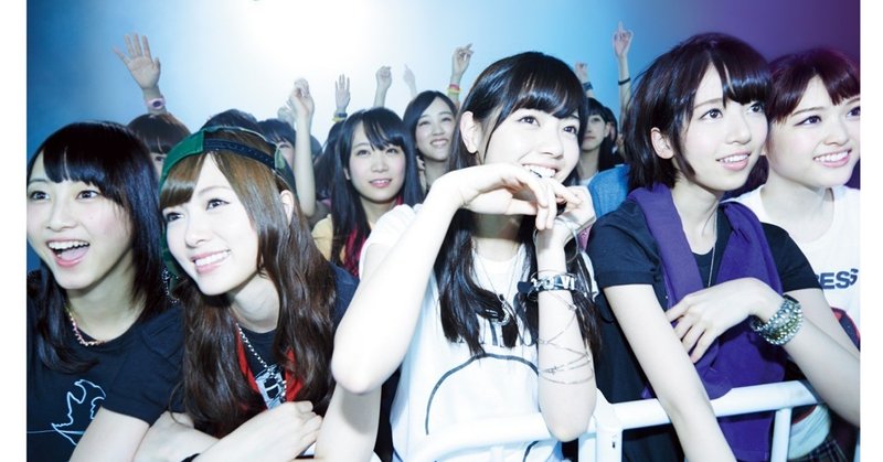 14年7月 乃木坂46 夏のfree Easy Baba Hiroyasu Note 14年7月 乃木坂46 夏のfree Easy Baba Hiroyasu Note