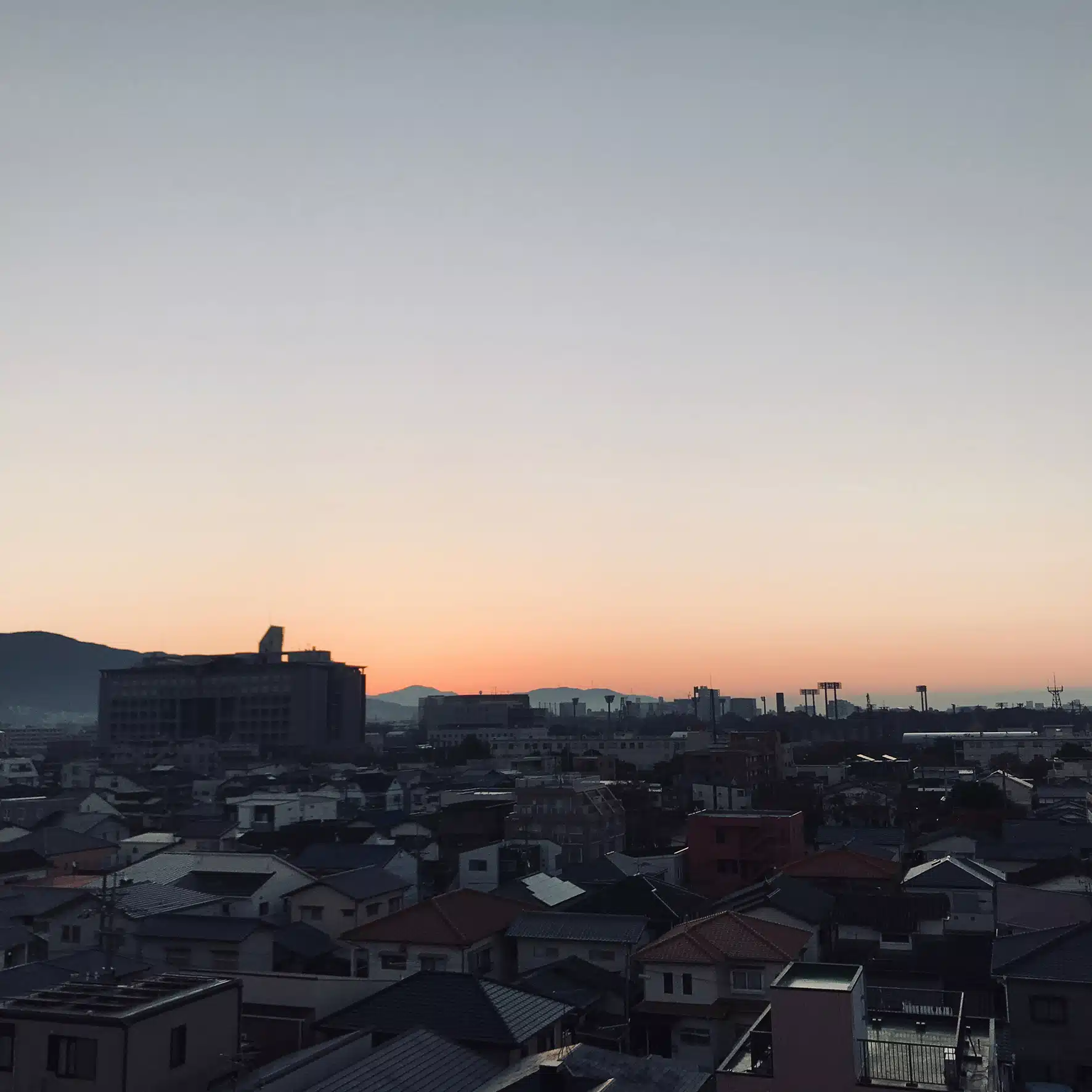 せき