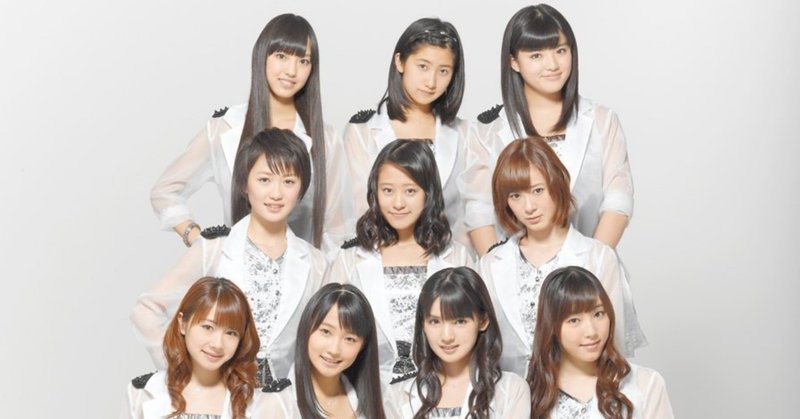 14年2月 モーニング娘 14 笑顔の君は太陽さ 君の代わりは居やしない What Is Love Baba Hiroyasu Note