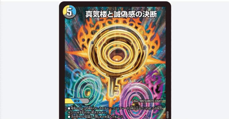 43ccd893e27c3c2f5521c9c1ca7e36