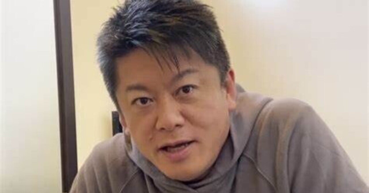 ホリエモンが、NHK党：立花孝志に投資したウルフ村田がいかにして金の亡者の東大卒、無能な事をマイケルセーラーが打破するw｜アメリカ移民ケニー小倉の裏ログ