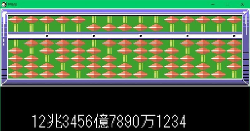 GFX ドルアーガの塔 MSX｜やぢおぅ