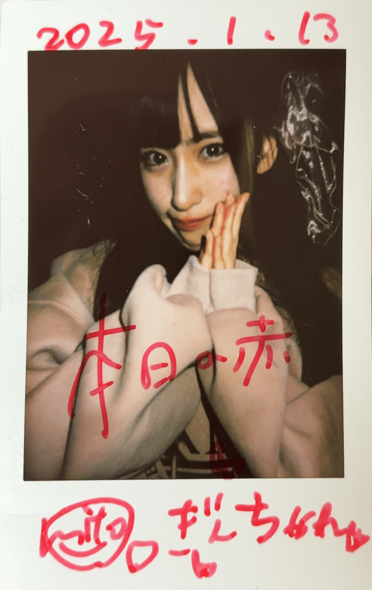 きんちゃん on X: 