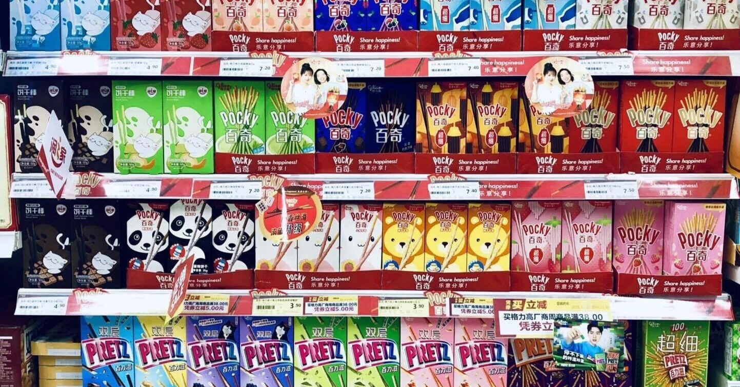当時のメディア報道・掲載写真