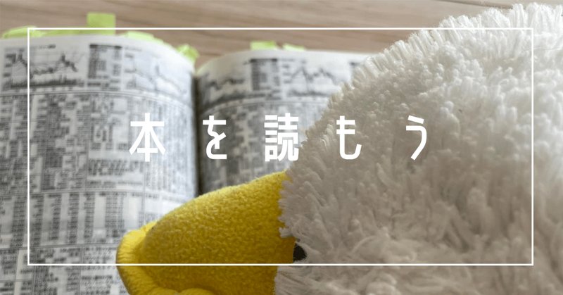 福沢諭吉 (岩波新書 青版 590) | 小泉 信三 |本 | 通販 | Amazon
