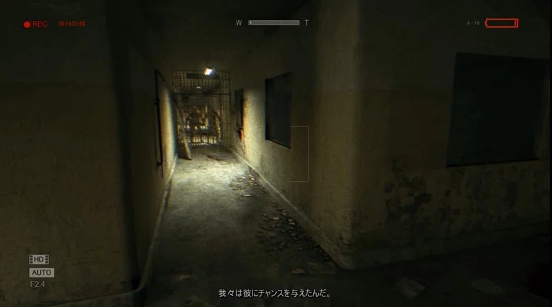 Outlast 配信上の注意点について おおえど ゆう Note Outlast 配信上の注意点について おおえど ゆう Note