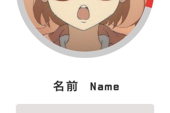 ちゃんりおメーカー の新着タグ記事一覧 Note つくる つながる とどける ちゃんりおメーカー の新着タグ記事一覧 Note つくる つながる とどける