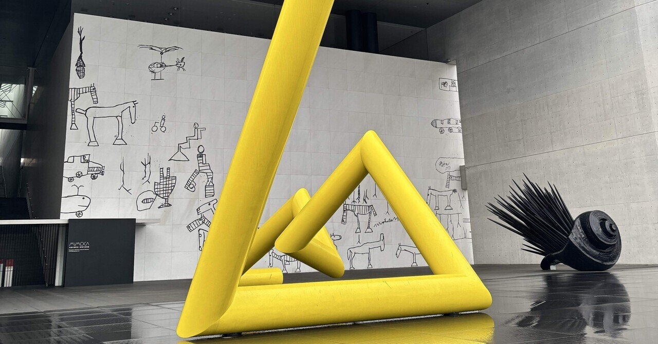 香川の旅2025〜猪熊弦一郎現代美術館｜cherie