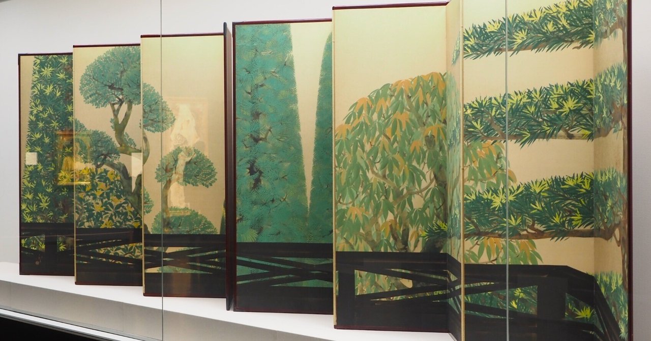 川端龍子の《新樹の曲》の前に立ち「見に来て良かったなと思った」の巻