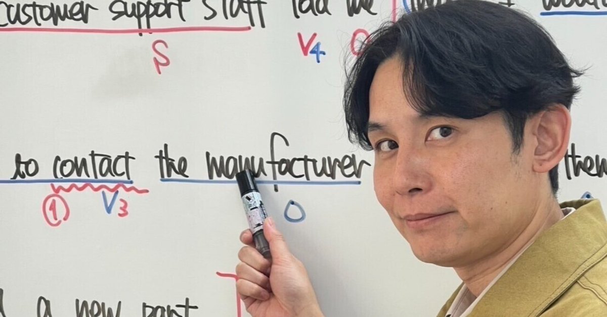 医学部入試英語集中講義 （WT11-062 研伸館 東京大学 選抜東大
