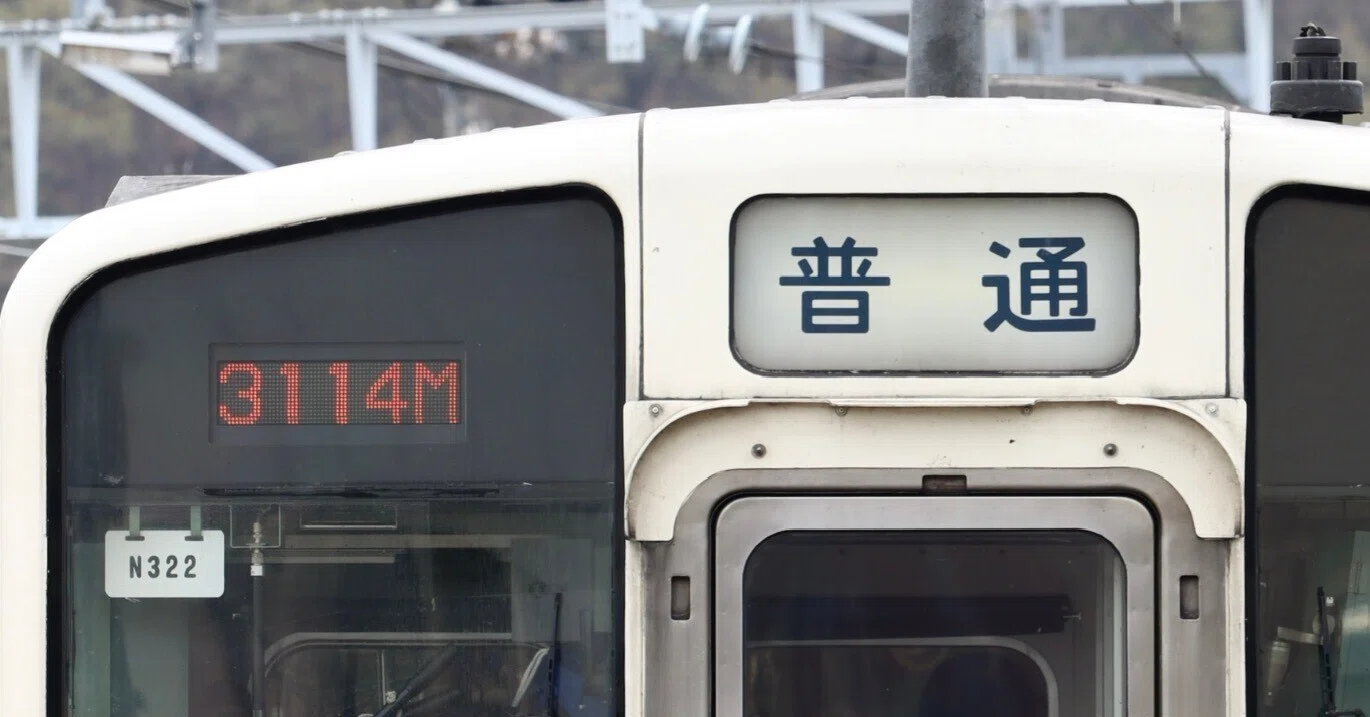 211系長野車に白幕編成が復活！｜鐘 紡