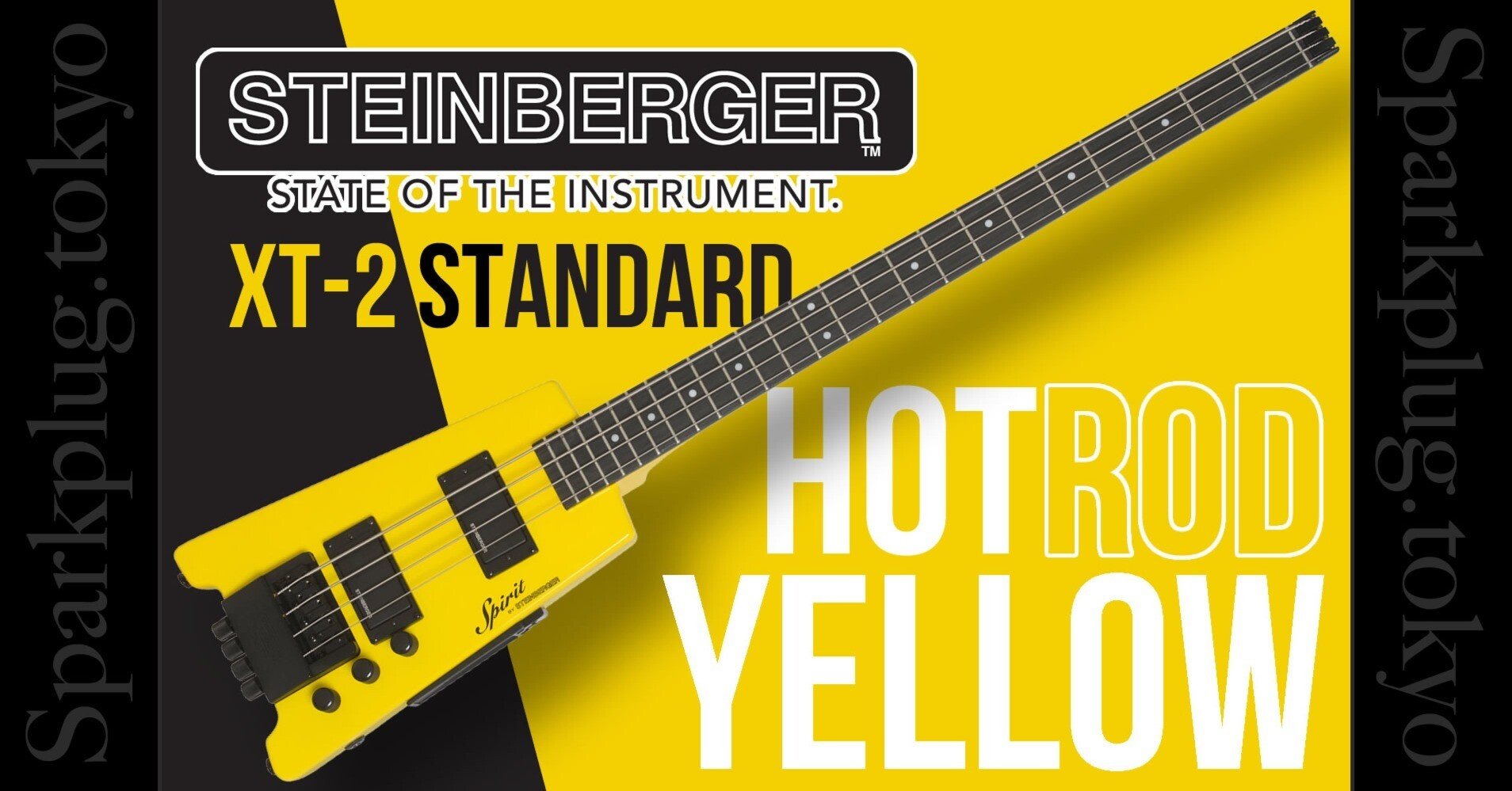 ヘ*ス様 Spirit by STEINBERGER イエロー　レッグレスト不良 fbc98f28c88342732b0c60a6dfc2de