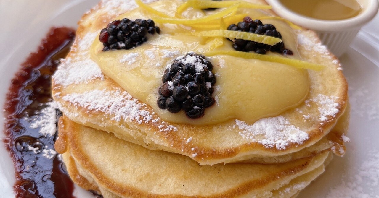 パンケーキの話