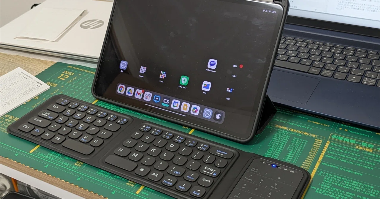 2038893 LiveryLife/Foldable Keyboard - A Recommendation for Compact Keyboards|ぼんどん