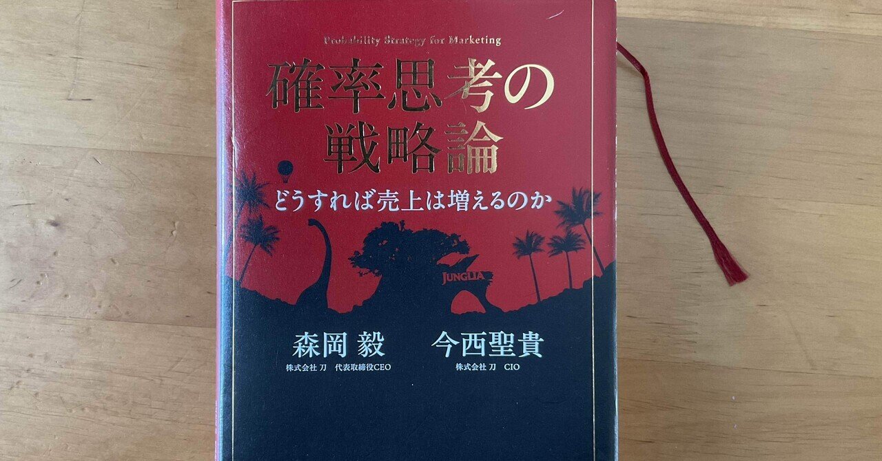内容一部公開】世界的名著、ついに翻訳!――近刊『デュレット 内容一部公開】世界的名著、ついに翻訳!――近刊『デュレット