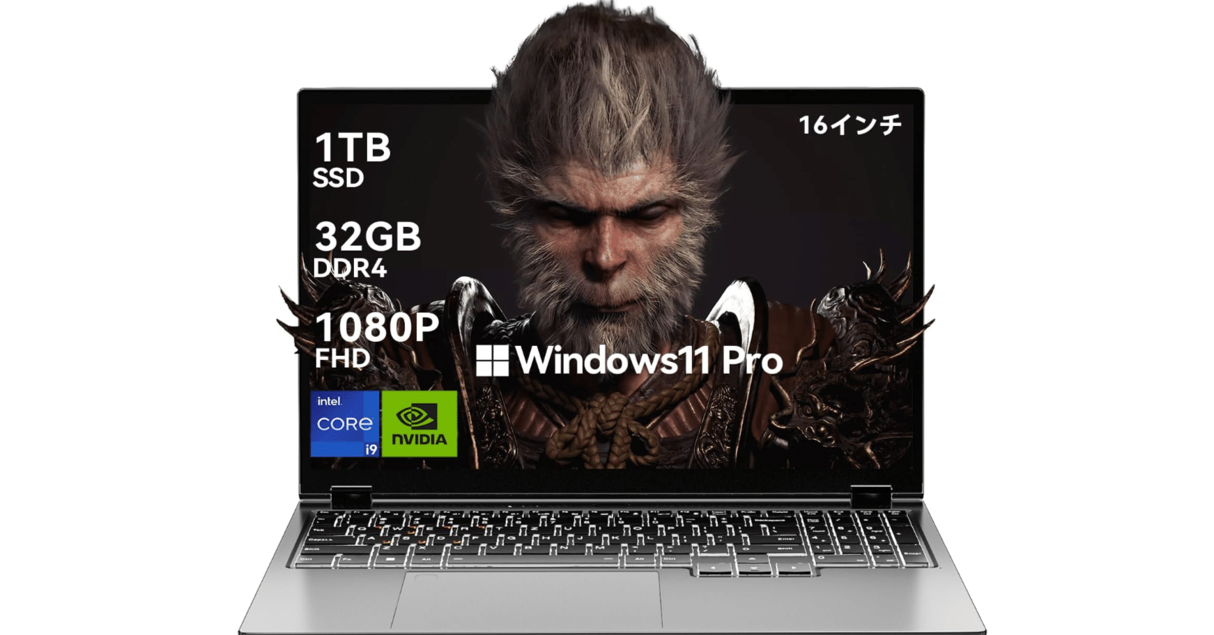 最強ゲーミングノートPC『S1』徹底解説！Core i9搭載の超ハイスペック