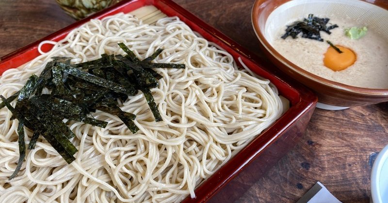 ど観光地 で普通に美味しいお蕎麦を食べられたの初めてかも はつ花 新館 箱根湯本 蕎麦 荒井禎雄 Note