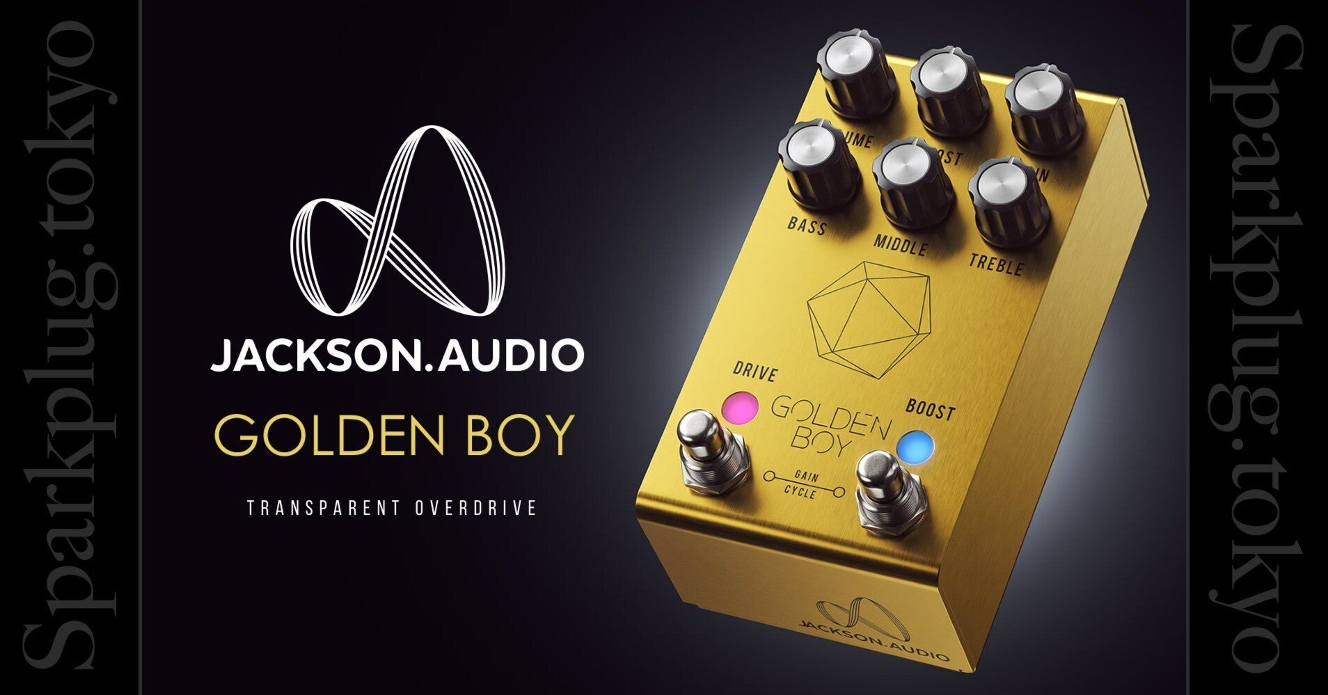 オーバードライブの次元を拡げる多機能ペダル「Jackson Audio GOLDEN