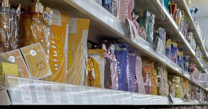P&Gのウィスパー撤退。敗北か、はたまた、したたかな戦略か