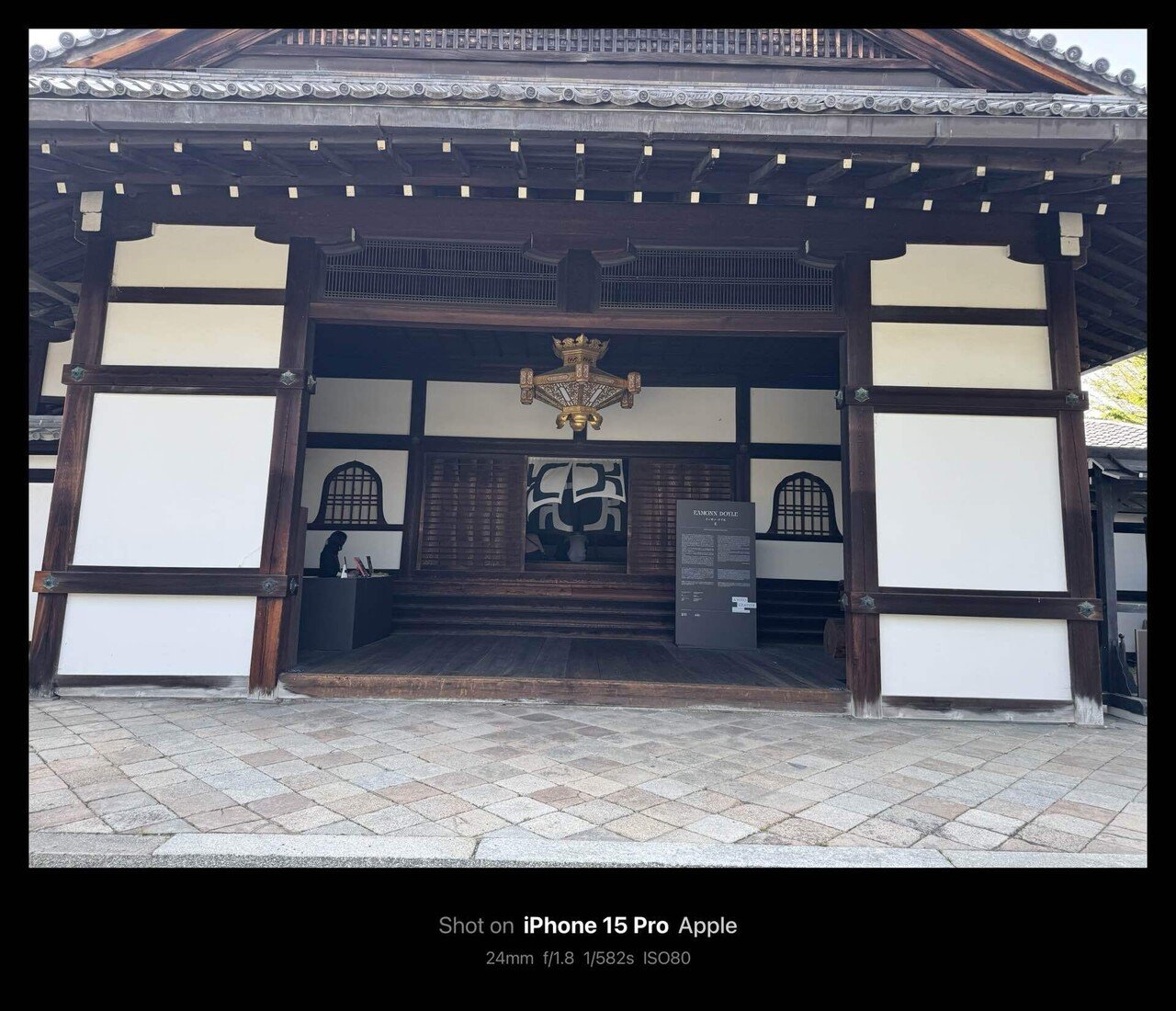 Eamonn Doyle 「K」 Eamonn Doyle イーモン・ドイル K@東本願寺 大玄関