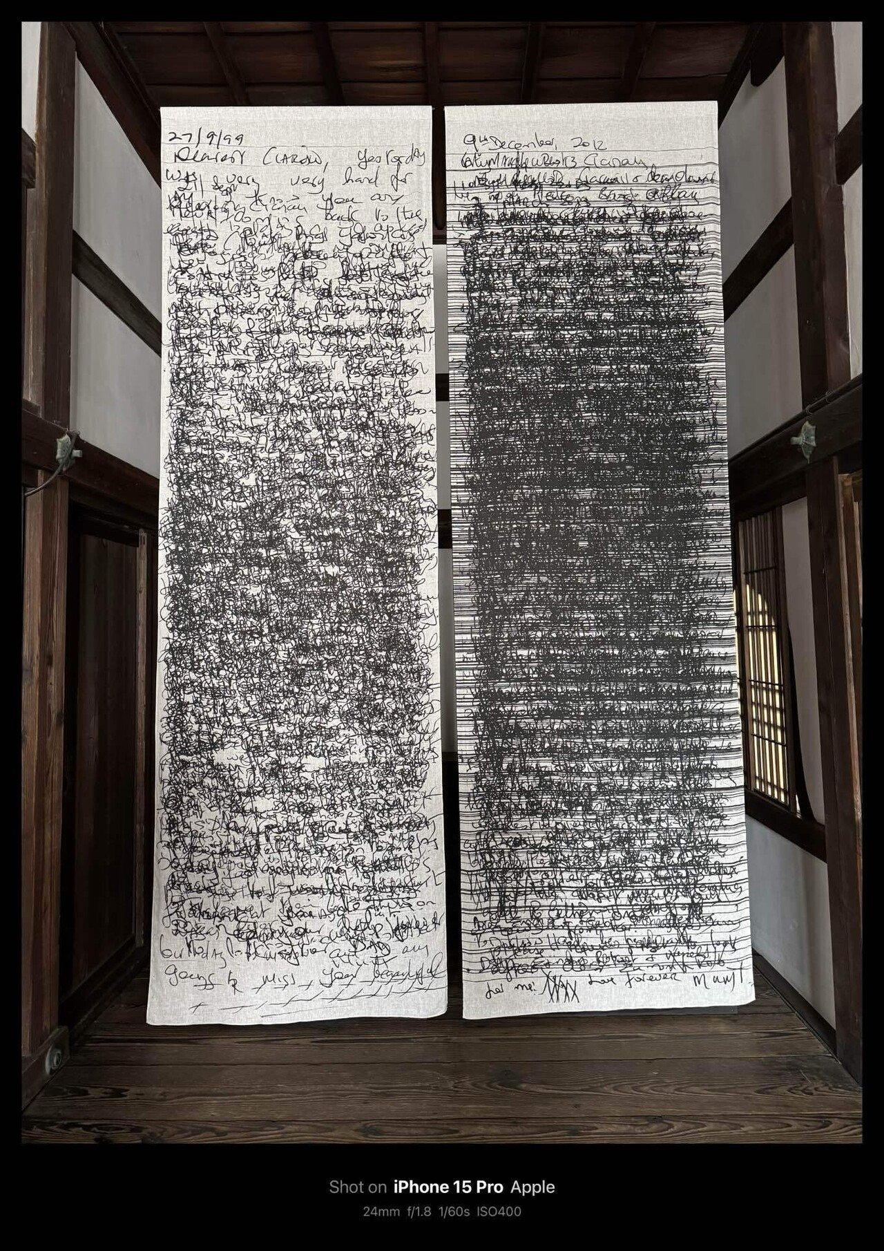 Eamonn Doyle イーモン・ドイル K@東本願寺 大玄関