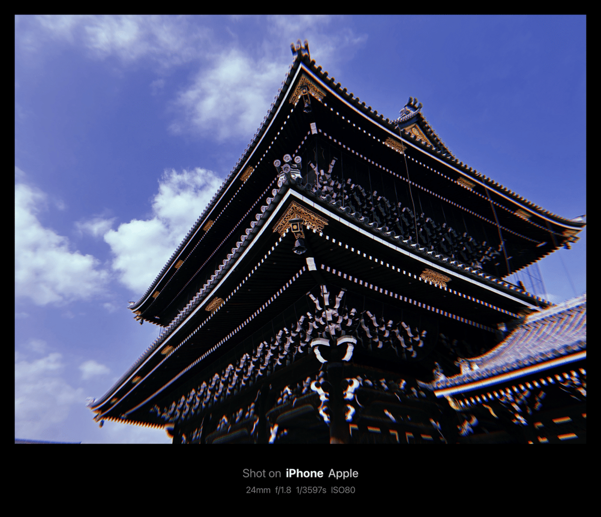 Eamonn Doyle 「K」 Eamonn Doyle イーモン・ドイル K@東本願寺 大玄関