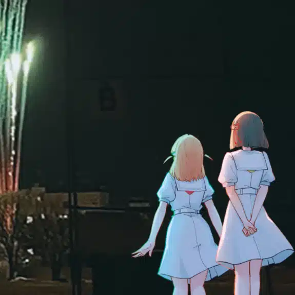 「きれいな夜だね大作戦」実行委員会