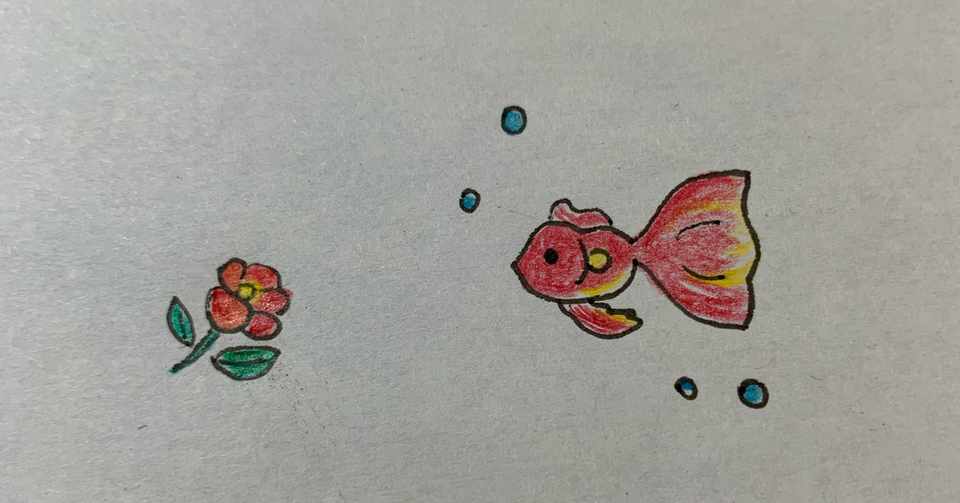 椿 と打つと 金魚 が出てきた 椿 Tsubaki Note