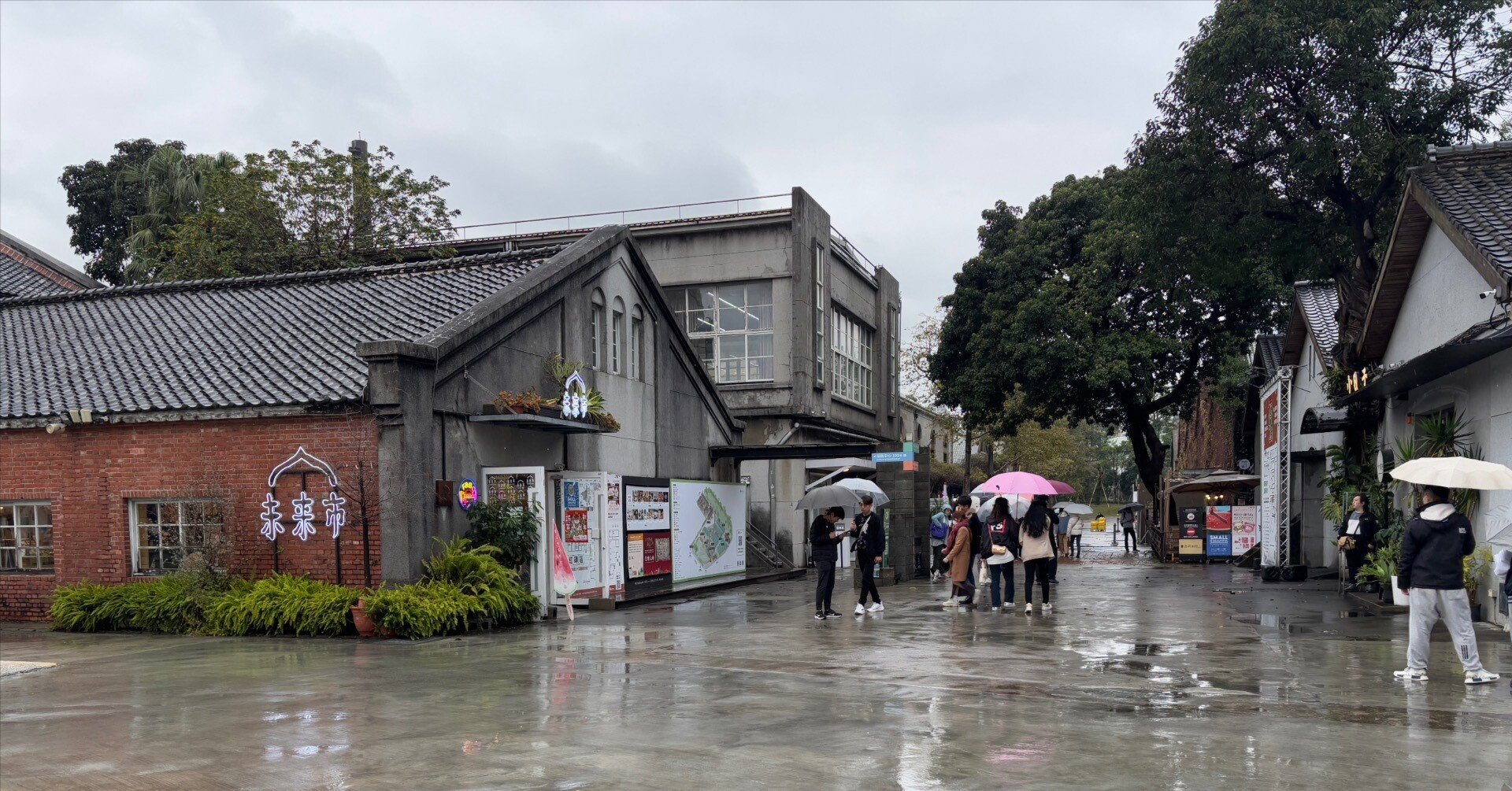 第二話：文創園区でもう1つの「日本」に出会う（台湾に日本の未来を見