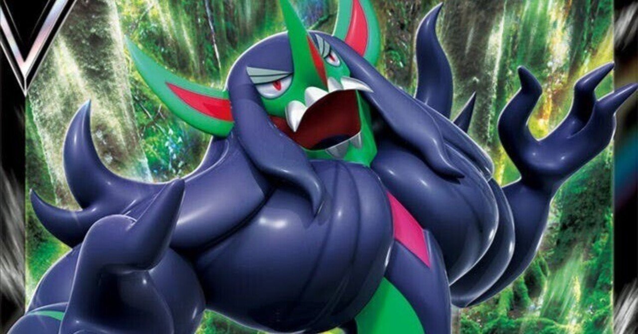 全文無料】オーロンゲメノコマシラの各対面考察&振り返り｜long_tadokoro